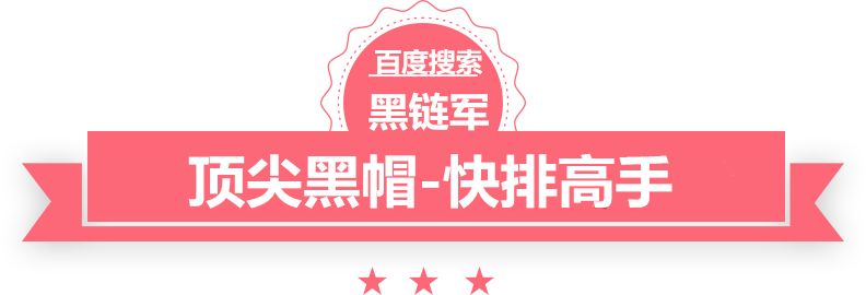 2024年新澳门天天开奖免费查询1996年台海危机